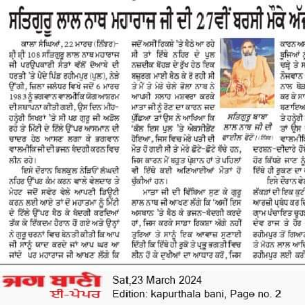 Gallery Collection 20